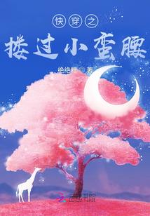 泰一元皇