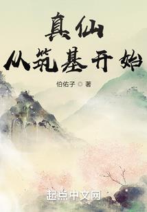 名门盛爱
