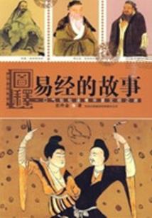 我有一只手表