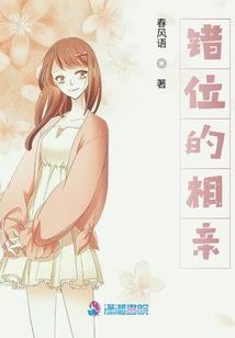 当梦境变为游戏