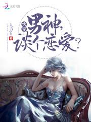友情会变吗