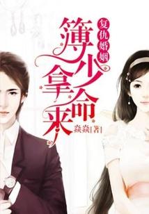 异界现代之纵横