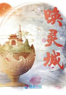作妖双人组