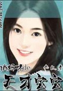紫烟寒雨