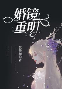 次元行侠