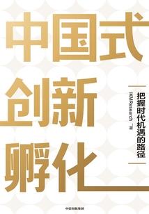 霜糖面包