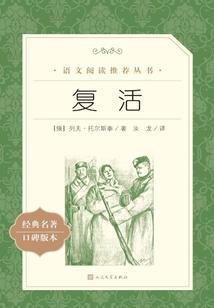 如果有一天我想喝酒