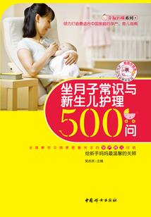 青春巷