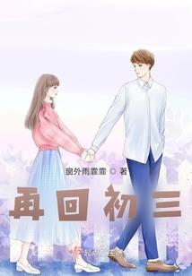 桦桉