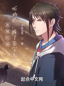 从网游野怪进化升级