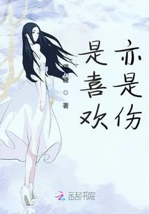 碧水剑歌