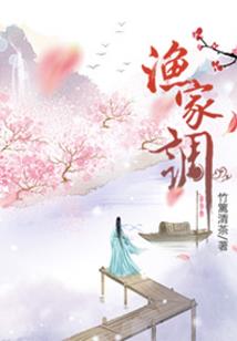 我不小心获得了全能系统