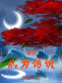 老者叫门