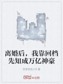 高歌人生