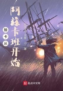 征途之征战天下