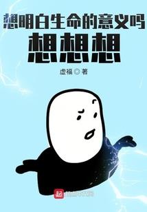 明星作者