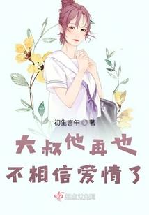 国色医妃