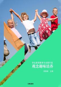 全民转职：魔盗团仅我一人