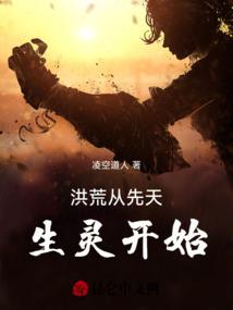 公主我们亡国啦