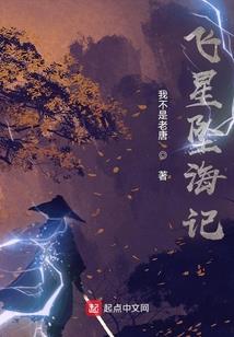 天才召唤师之九儿