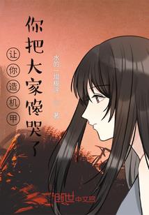 同居那点事儿