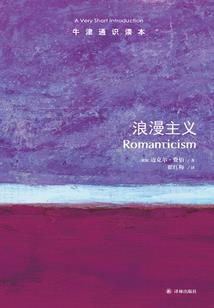 创业之王