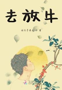 伴你臻途无悔