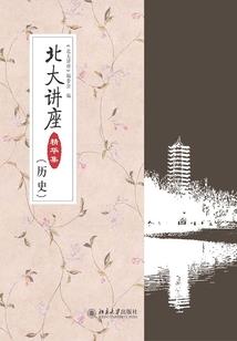 快穿之宿主她憨又萌