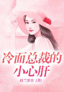 逃逸速度