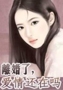 微笑过你的世界