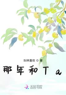 我能兑换主角模板