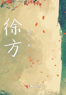 幸孕豪门：萌宝,买一送一