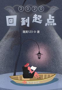 凤女涅槃之强势回归