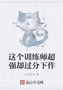 血友的生活