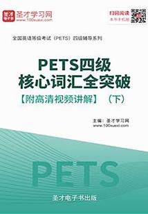 送你颗灵珠要不要