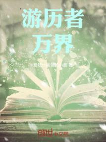 毒罪