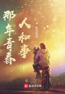 神级铸造系统