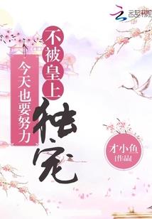 孤名独侣
