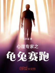 眸间忘川