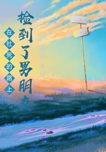 名门老公太腹黑