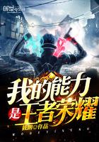 绝不为妾