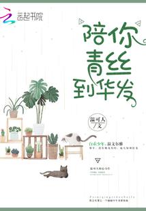 进击吧勇者