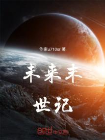 骄骨