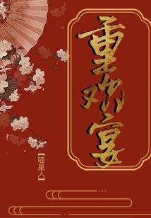 邱东自传