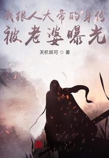 异悚之梦魇