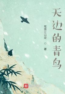 我在远处看着你