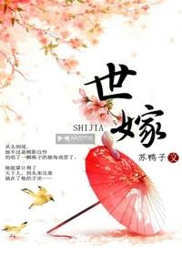 末世我为首