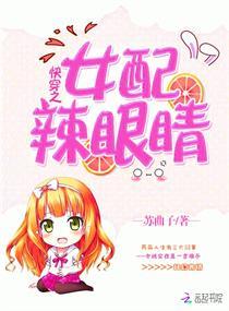 残缺木偶