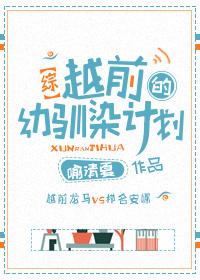 望红尘