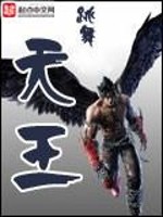 岁月染指了年华